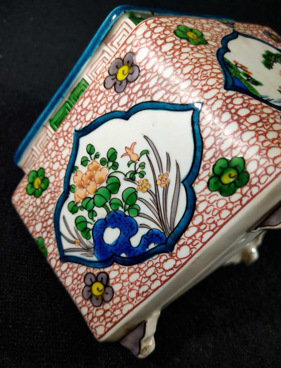 九谷焼 金彩 色絵 花尽し 唐獅子 雷文 変形菱形香炉 江戸後期 香道具 九谷焼 金彩 色絵 花尽し 唐獅子 雷文 変形菱形香炉 江戸後期 香道具