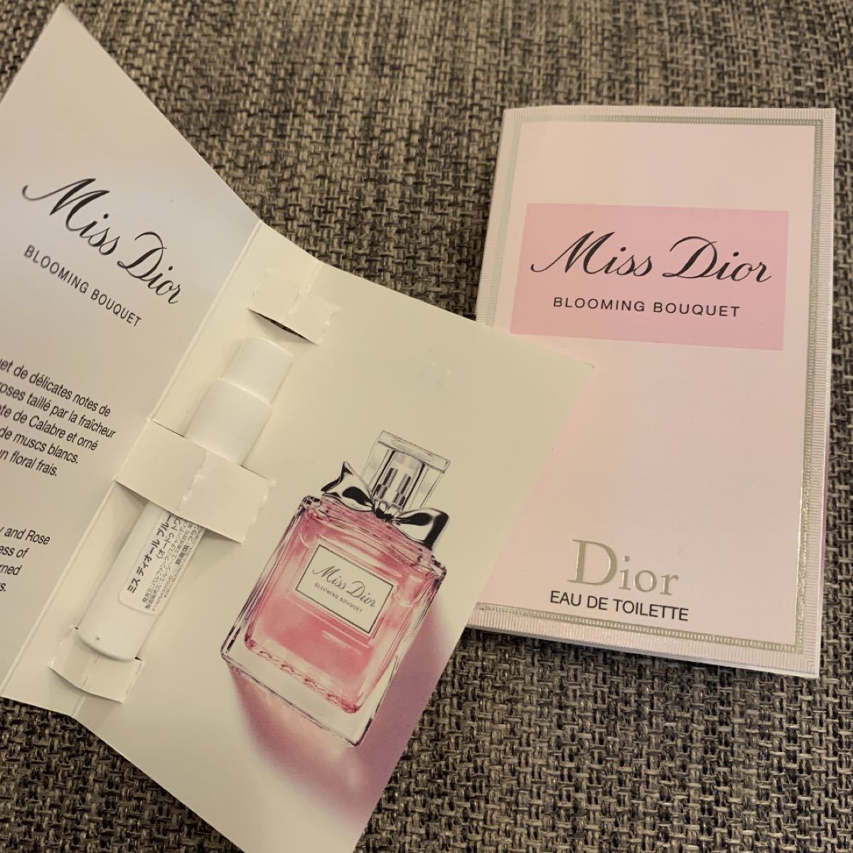 超目玉】 Dior 香水 サンプル 2本セット