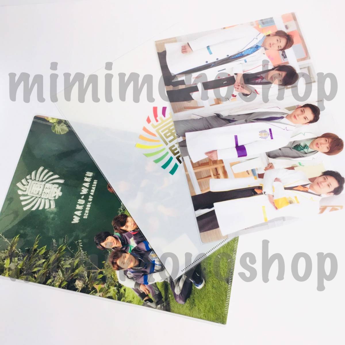 Sản phẩm ☆新品☆即決☆嵐 集合【クリア ファイル 3枚 セット】ARASHI