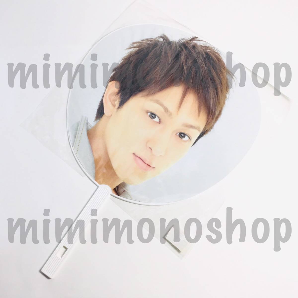即決 関ジャニ 横山裕 ジャンボ うちわ 公式 コンサート ライブ グッズ Johnny S Countdown Concert 06 07 カウコン レア Buyee 日本代购平台 产品购物网站大全 Buyee一站式代购 Bot Online 即決 関ジャニ 横山裕 ジャンボ うちわ 公式 コンサート ライブ グッズ Johnny S Countdown Concert 06 07 カウコン レア Buyee 日本代购平台 产品购物网站大全 Buyee一站式代购 Bot Online