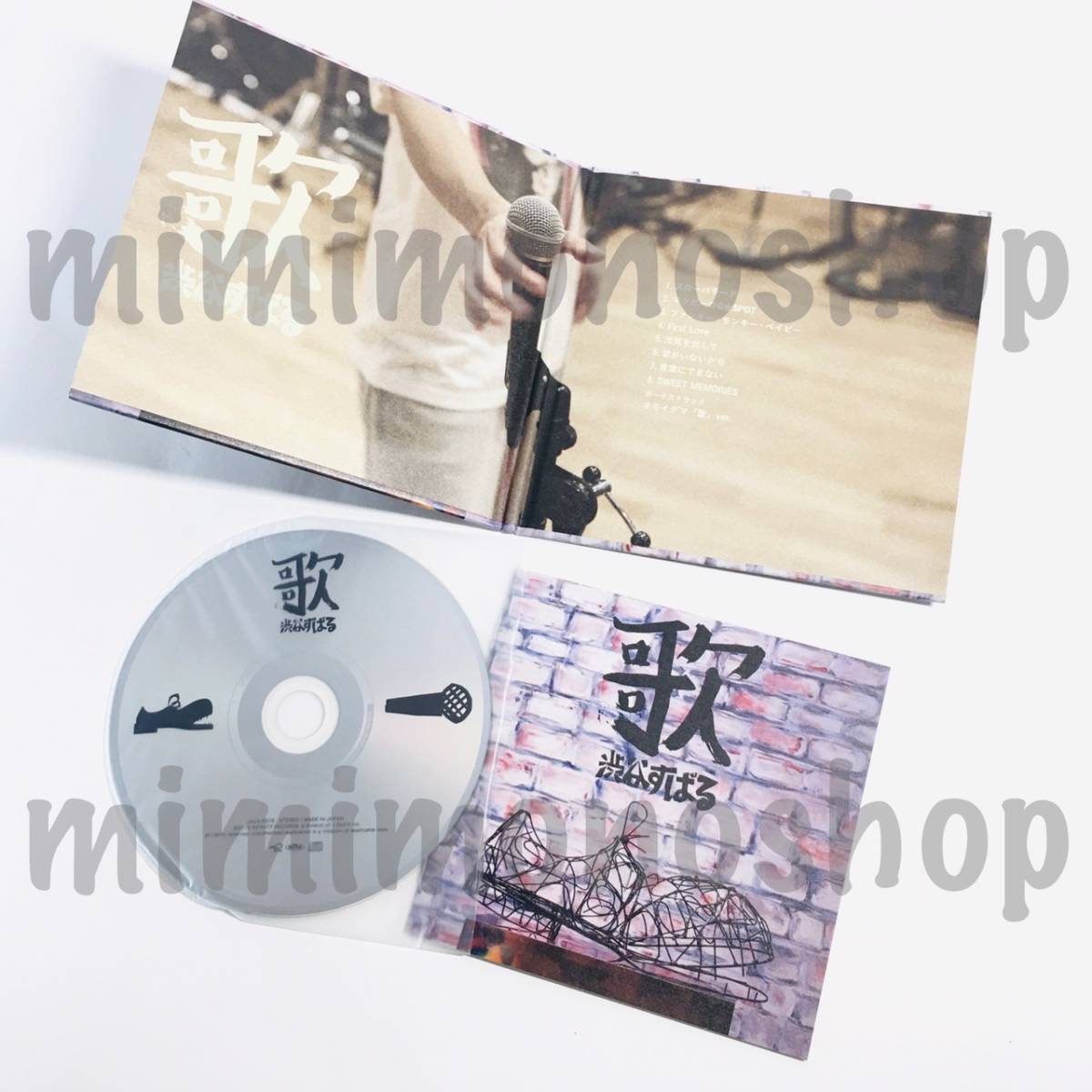 ★中古★即決★渋谷すばる（関ジャニ∞）【 歌 / CD カバー アルバム 】公式 グッズ / 通常盤 フォトブック封入_画像3