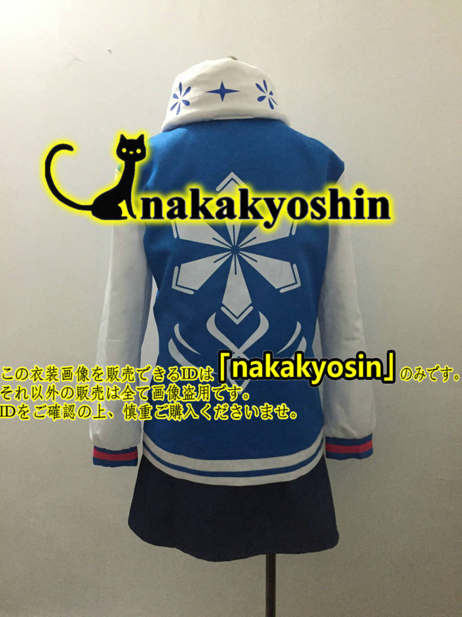 Yahoo!オークション - nakakyoshin出品 ゴーグル付き SNOW MIKU Yahoo!オークション - nakakyoshin出品 ゴーグル付き SNOW MIKU