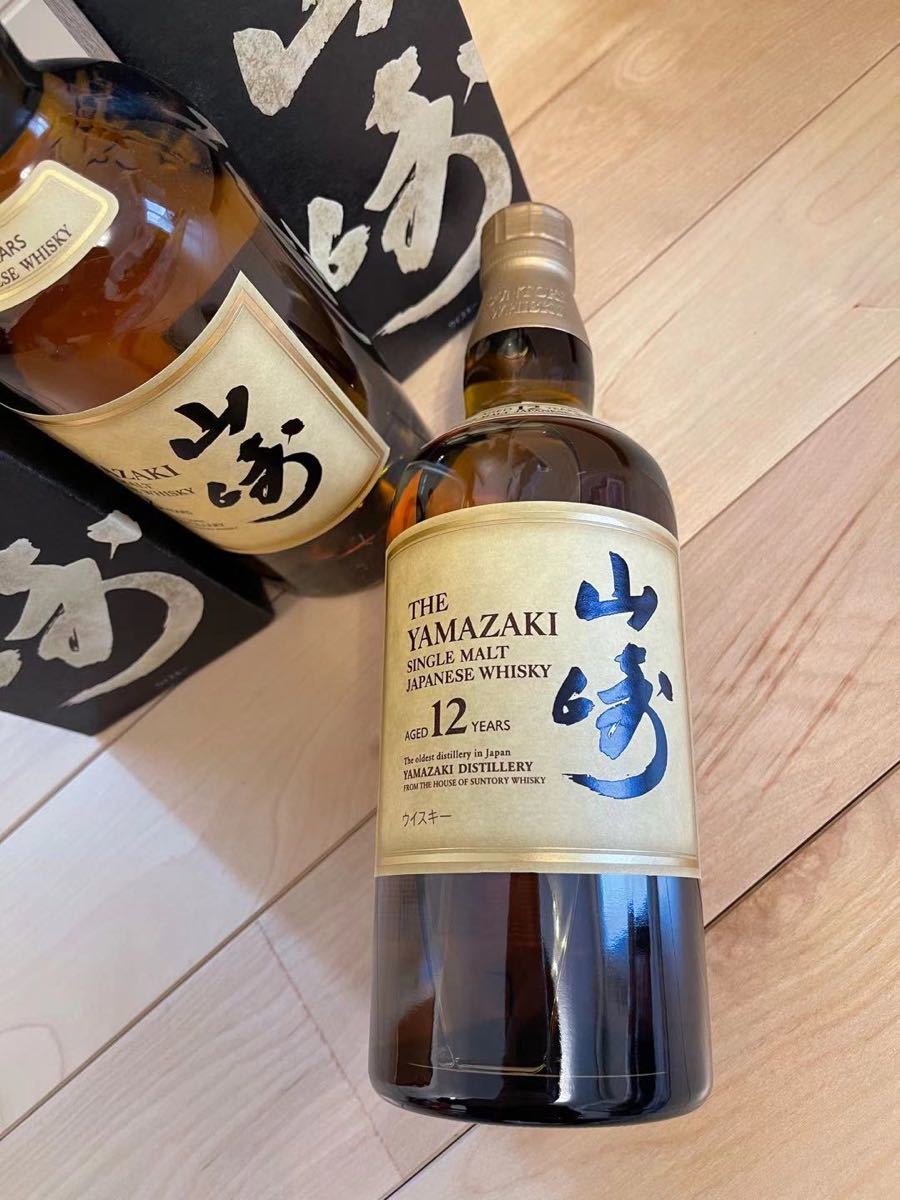 サントリー 山崎12年 2本セット シングルモルトウイスキー 700ml