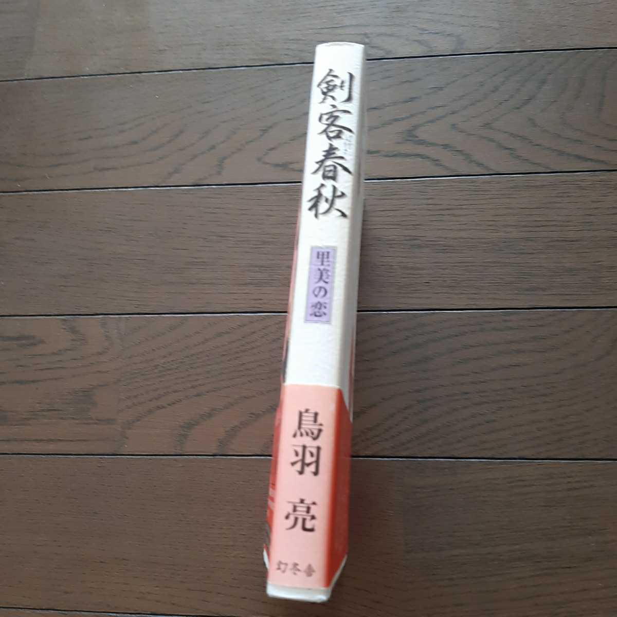 item_image_4