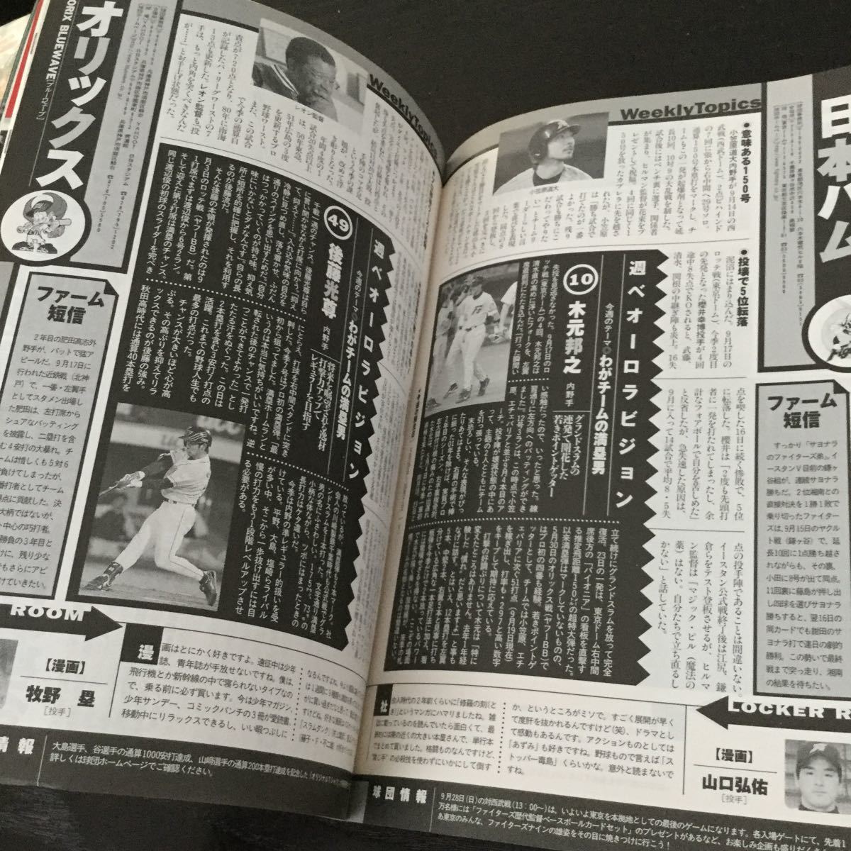 item_image_5
