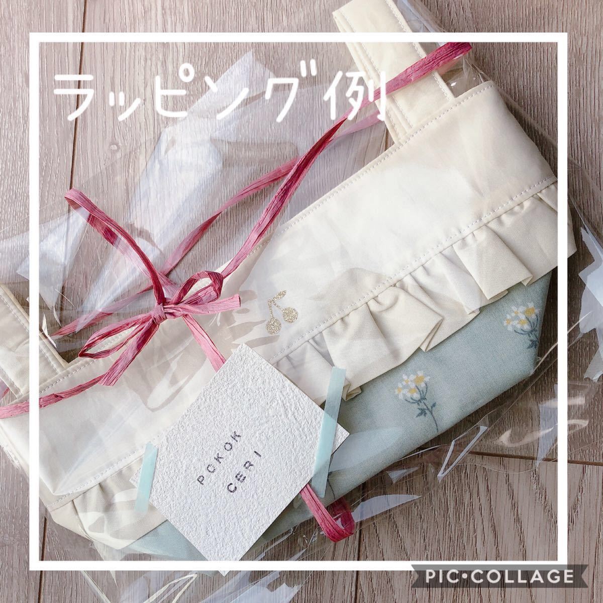 ハンドメイド 布バスケット デコレクションズ 収納 小物入れ 布 ハンドメイド 布バスケット デコレクションズ 収納 小物入れ 布