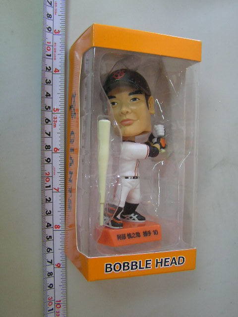  new goods * GIANTS BOBBLE-HEAD yawing doll . part ... height -12.0cm *