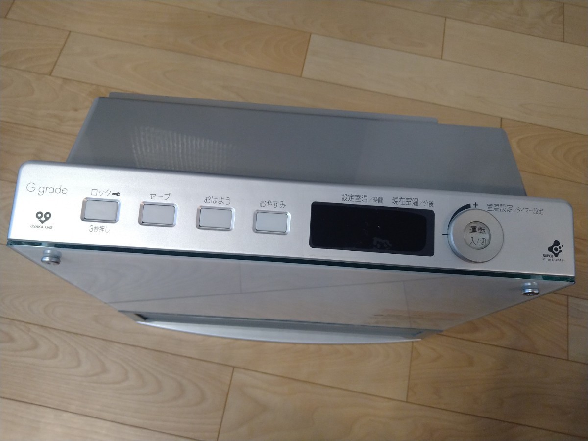 新品未使用 大阪ガスファンヒーター G grade N140-5602型 スノー 新品未使用 大阪ガスファンヒーター G grade N140-5602型 スノー