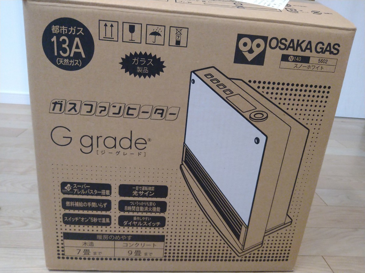 新品未使用 大阪ガスファンヒーター G grade N140-5602型 スノー 新品未使用 大阪ガスファンヒーター G grade N140-5602型 スノー