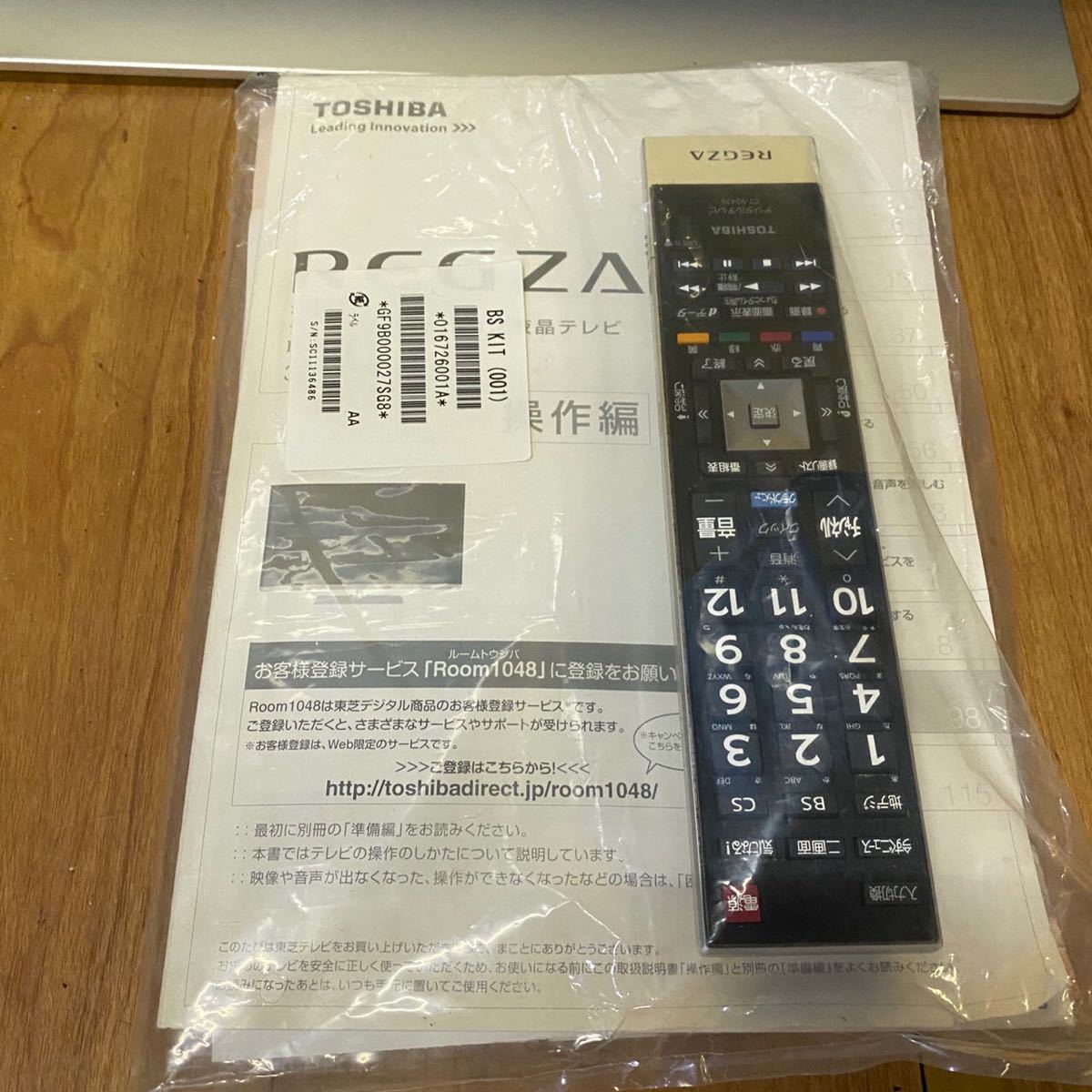 TOSHIBA LED40型液晶テレビ REGZA J7 40J7|Yahoo!フリマ(旧 TOSHIBA LED40型液晶テレビ REGZA J7 40J7|Yahoo!フリマ(旧