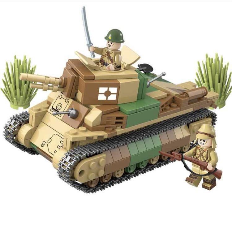 LEGO互換　八九式中戦車　日本軍　【欠品保証風】_画像1