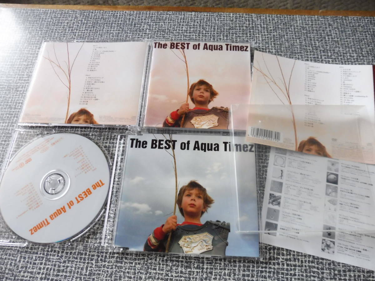 などの26曲の値段と価格推移は 3件の売買情報を集計したなどの26曲の価格や価値の推移データを公開