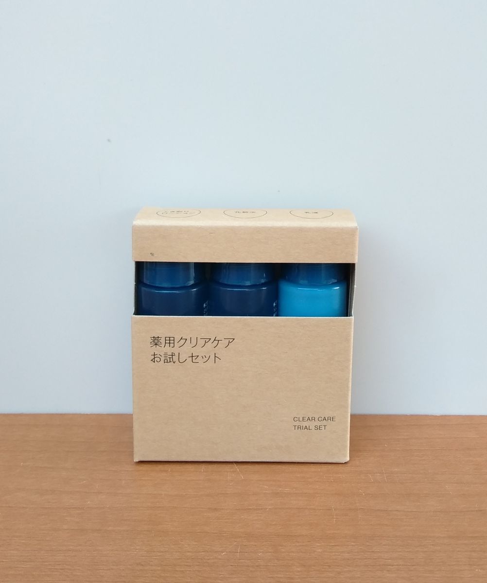 未使用 無印良品 MUJI 薬用クリアケア お試しセット ふき取り
