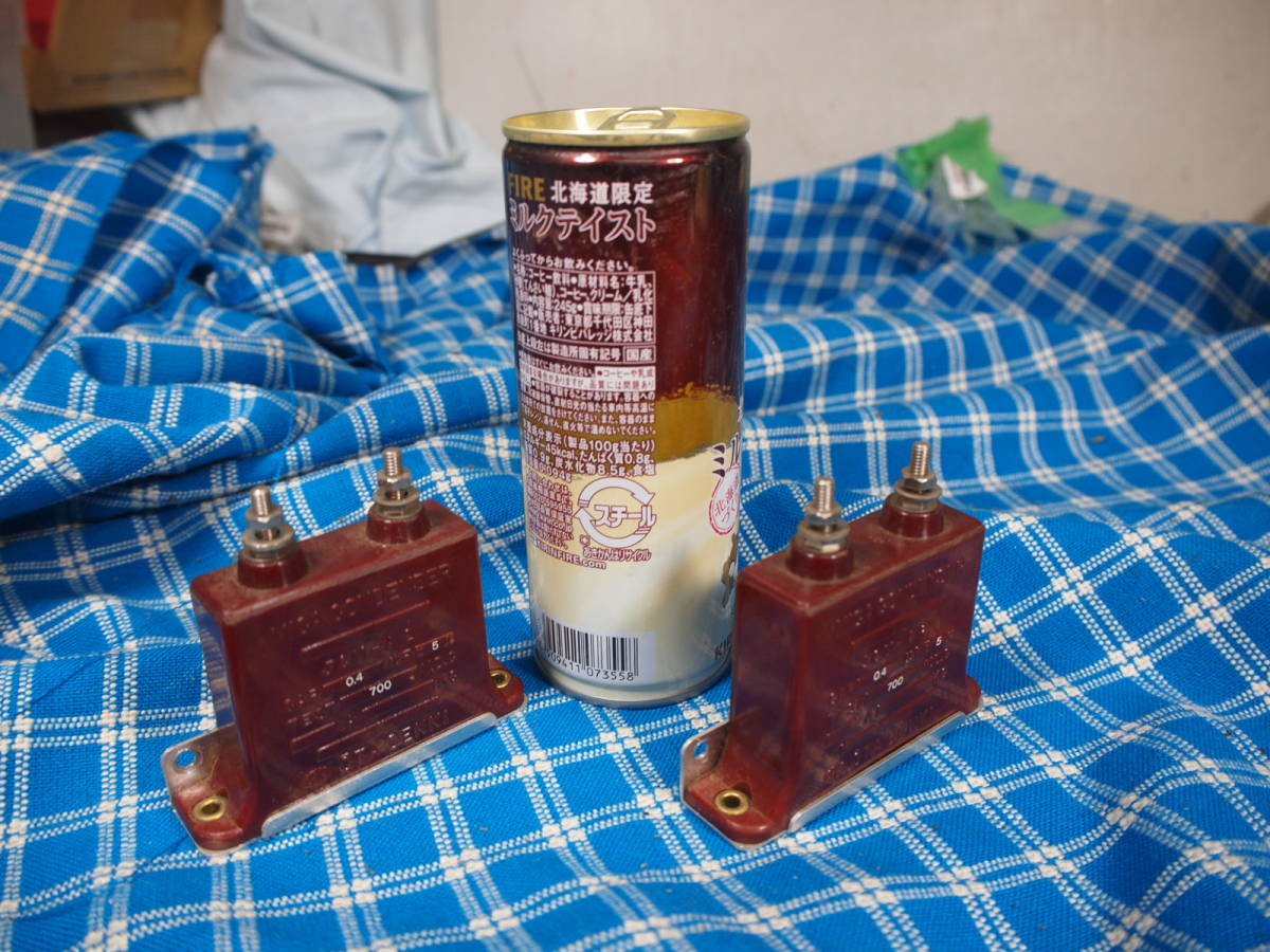 マイカ コンデンサー OTA DENKI 700V 0.4μF 2個一組 完動品【3ヶ月