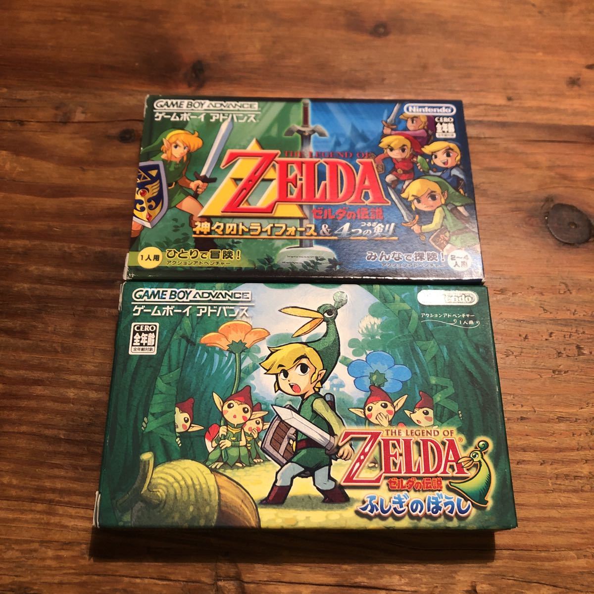 ヤフオク Gba ゼルダの伝説 神々のトライフォース 4つの ヤフオク Gba ゼルダの伝説 神々のトライフォース 4つの