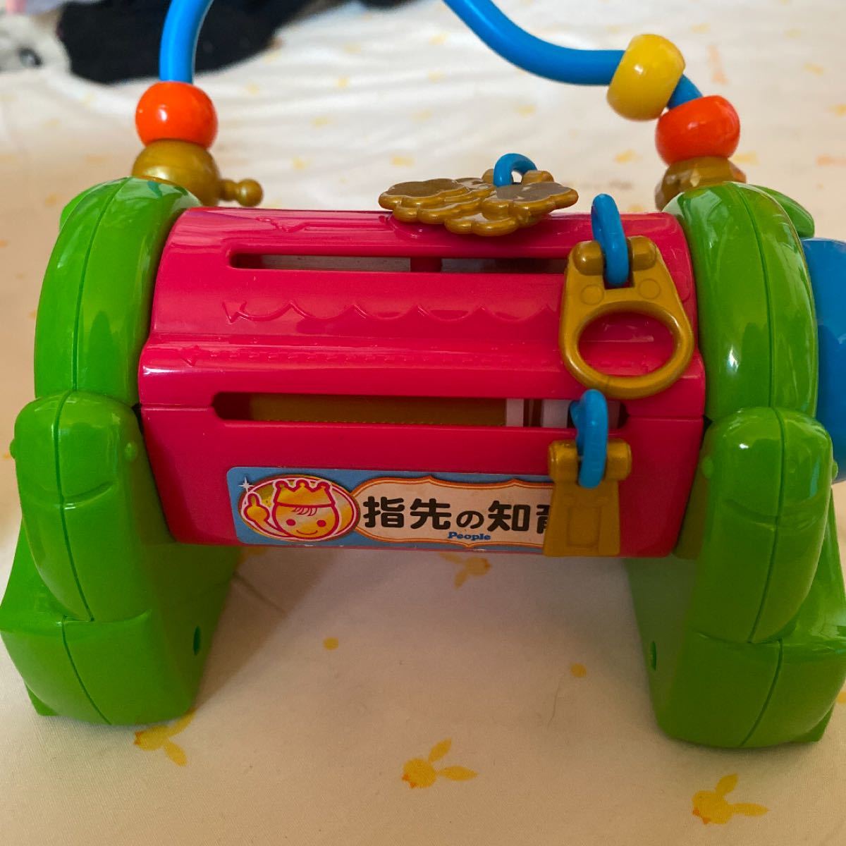 Paypayフリマ 指先の知育 赤ちゃん おもちゃ 玩具 ビーズ ファスナー 7ヶ月から Paypayフリマ 指先の知育 赤ちゃん おもちゃ 玩具 ビーズ ファスナー 7ヶ月から