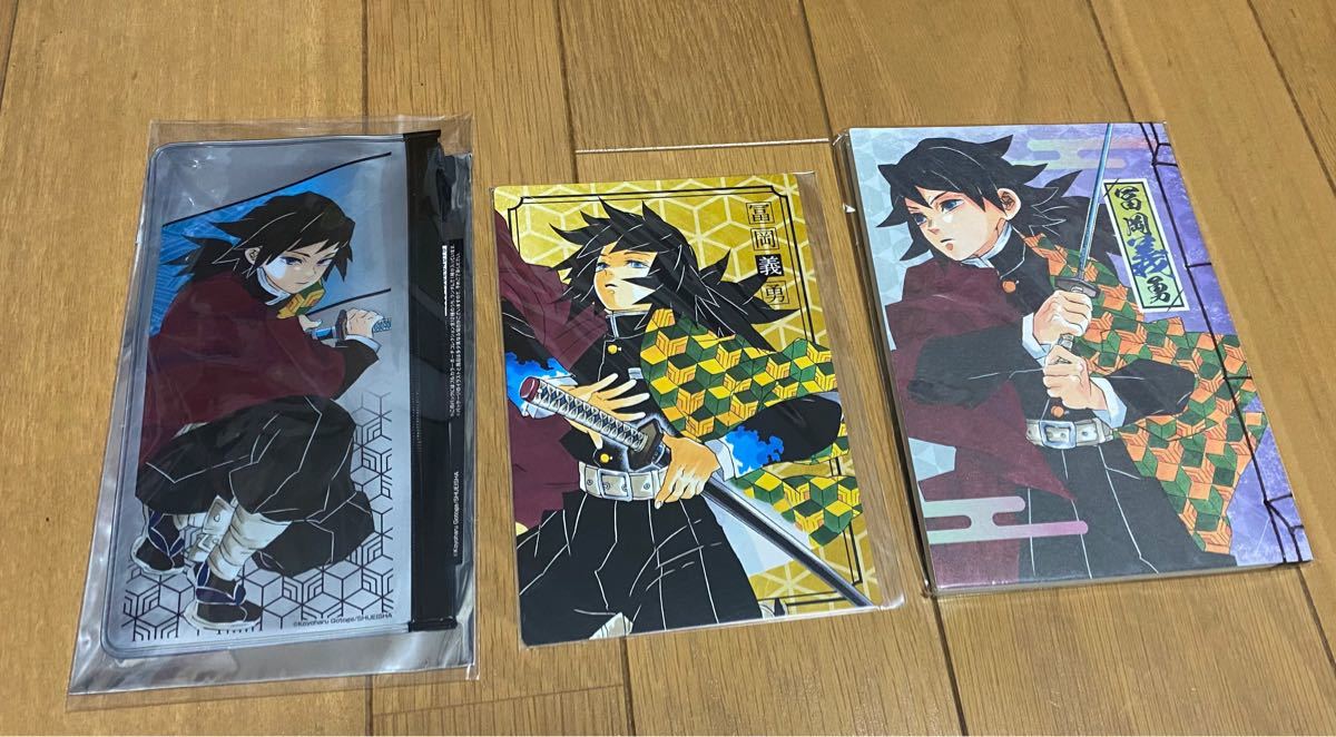 Paypayフリマ 鬼滅の刃 冨岡義勇 原作和綴ノートとポートレートカードとフルカラーポーチのセット Paypayフリマ 鬼滅の刃 冨岡義勇 原作和綴ノートとポートレートカードとフルカラーポーチのセット