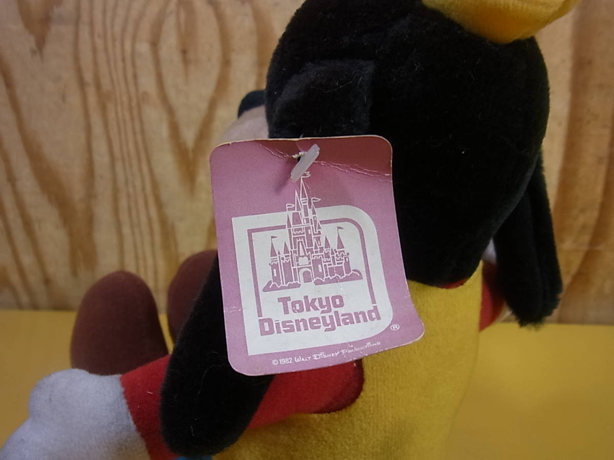 □Bh/275☆ディズニー Disney☆グーフィー☆レトロ アンティーク☆高さ24cm☆中古品_画像7