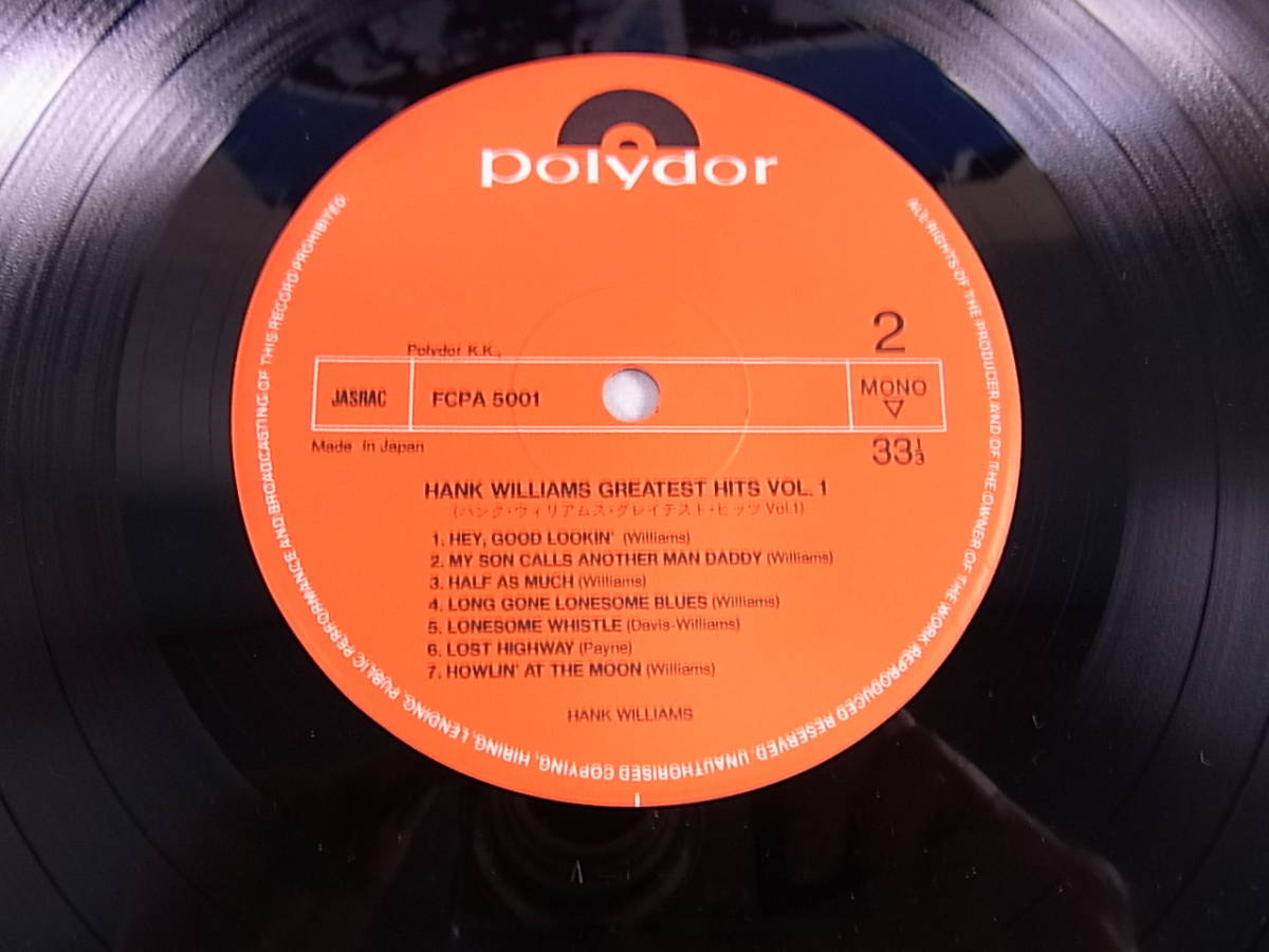 □Ra/110☆音楽レコード☆ハンク・ウィリアムズ・グレイテスト・ヒッツ1 HANK WILLIAMS GREATEST HITS Vol.1☆中古品_画像6