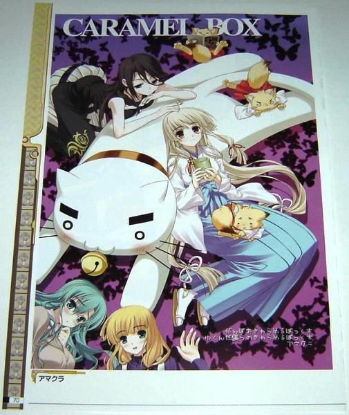ヤフオク あえかなる世界の終わりに イラスト07 クロサ ヤフオク あえかなる世界の終わりに イラスト07 クロサ