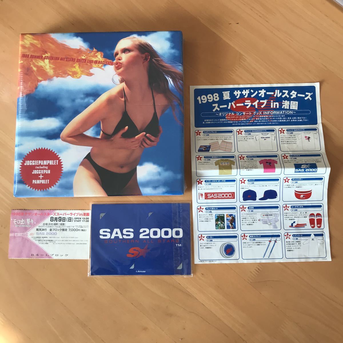 Yahoo!オークション - サザンオールスターズ ライブ グッズ 1998夏 渚