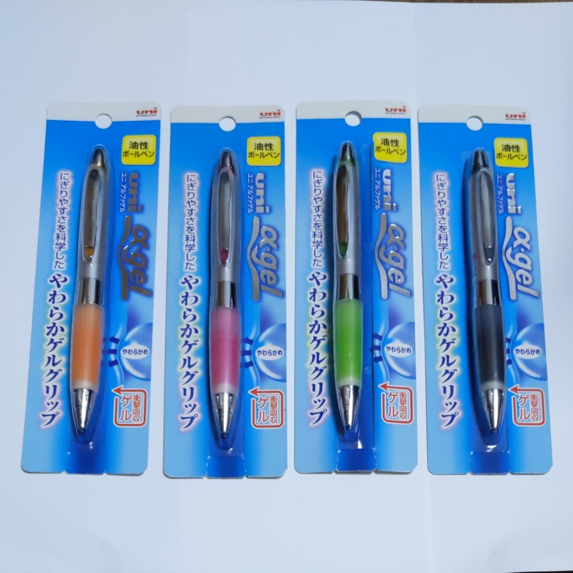 廃番レア!新品 Uni α-gelボールペン4本セット