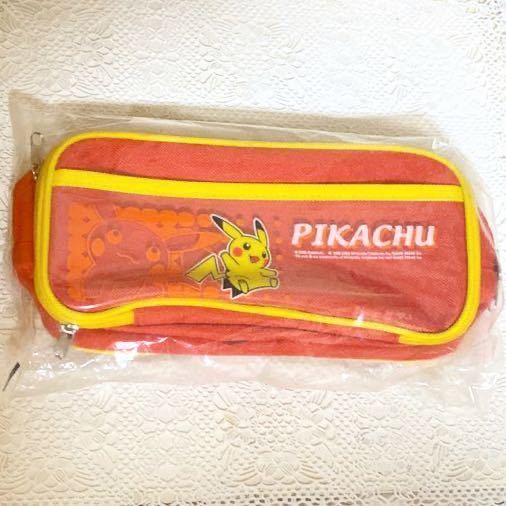 モンスターポーチペンケースの値段と価格推移は 69件の売買情報を集計したモンスターポーチペンケースの価格や価値の推移データを公開 モンスターポーチペンケースの値段と価格推移は 69件の売買情報を集計したモンスターポーチペンケースの価格や価値の推移データを公開