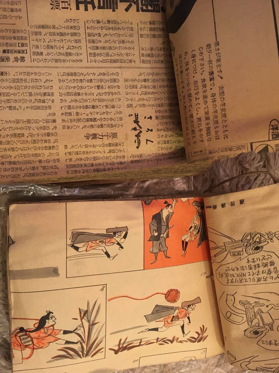 激安超特価 最大80%オフ 大相撲 プロマイド 大内山 柏戸 大関千代の富士 未開封 相撲