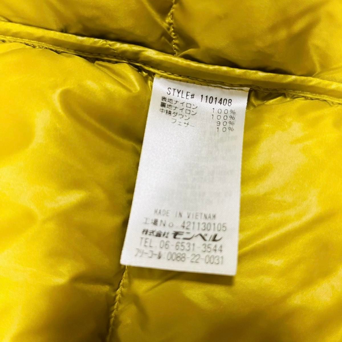 モンベル アルパイン ダウンパーカ レディース イエロー L スタッフ