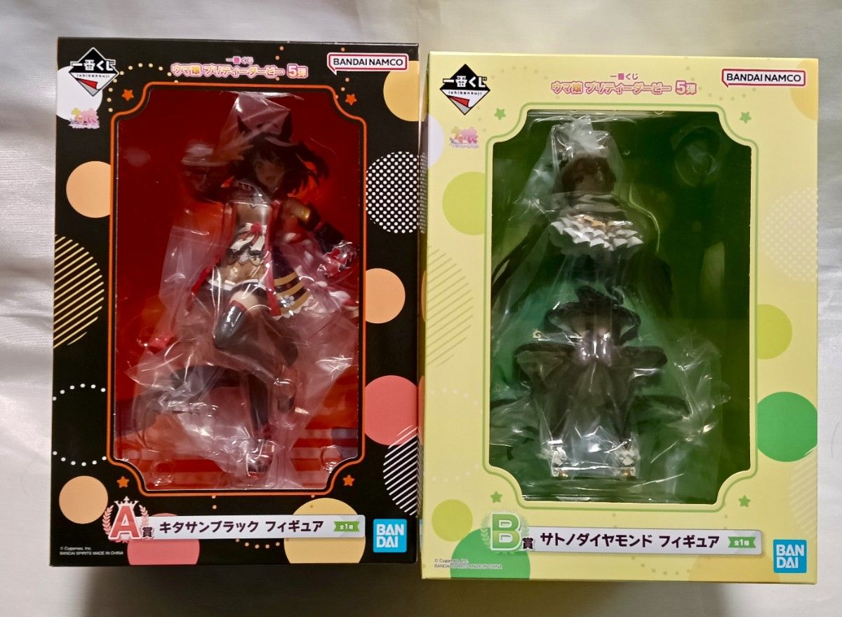 一番くじ ウマ娘 A賞 キタサンブラック B賞 サトノダイヤモンドセット