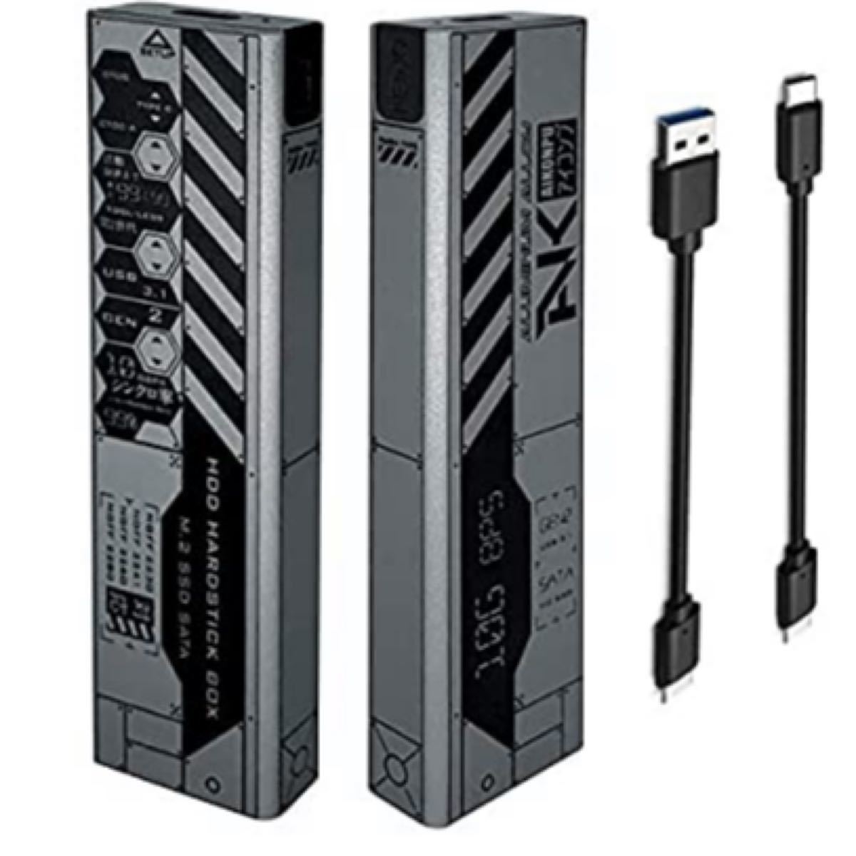 M.2 SSD ケース Type-C to NGFF USB3.1 Gen2 
