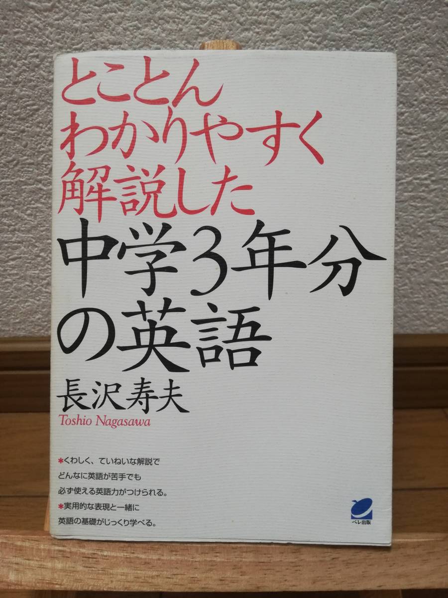 例文の値段と価格推移は 451件の売買情報を集計した例文の価格や価値の推移データを公開 例文の値段と価格推移は 451件の売買情報を集計した例文の価格や価値の推移データを公開