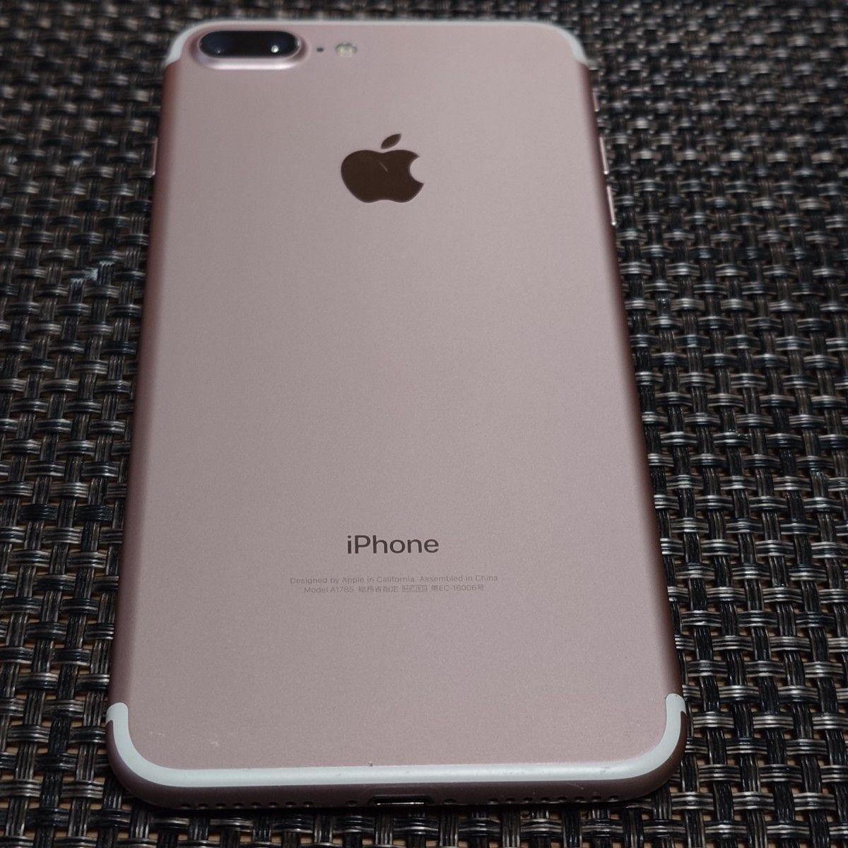 iPhone7 Plus 128GB ローズゴールド｜Yahoo!フリマ（旧PayPayフリマ）
