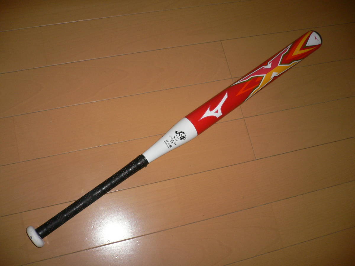 商品 ミズノプロ ソフトボール2号用バット エックス 新品未使用 値下げ