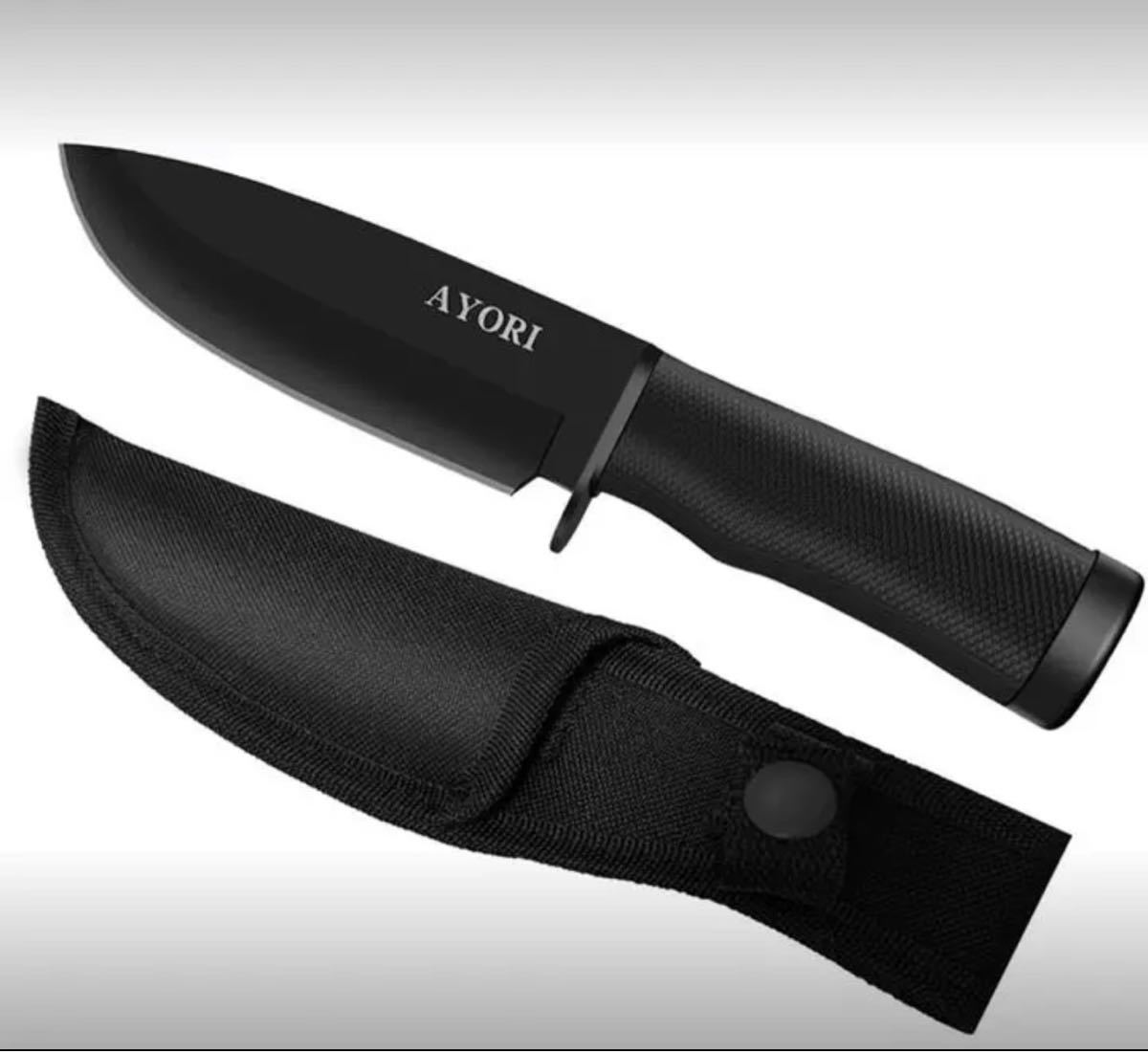 シースナイフ サバイバルナイフ 切れ味良い フィッシングナイフ 全長225mm