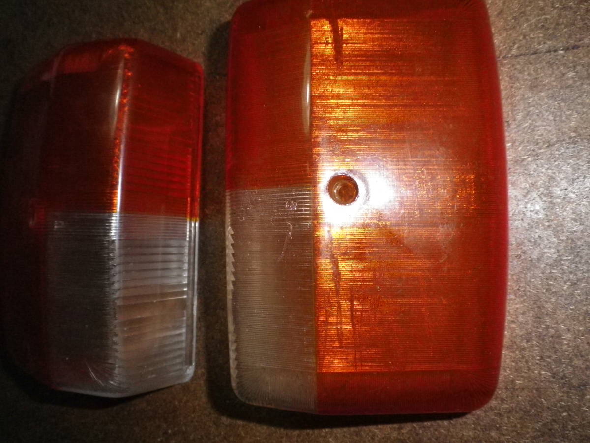  Piaggio Vespa car a.50 turn signal / position light left right set 