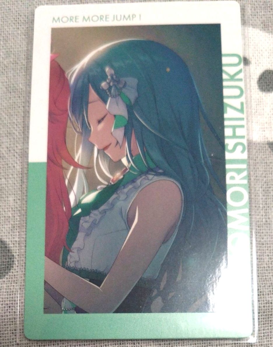 プロセカ プロジェクトセカイ エピカ グリッター缶バッジ 日野森雫