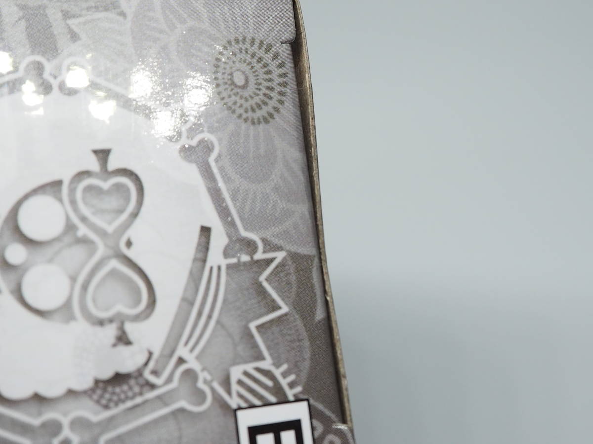 ワンピース Wanokuni ワノ国 ワーコレ ブルック ワールドコレクタブル フィギュア Wcf Product Details Yahoo Auctions Japan Proxy Bidding And Shopping Service From Japan ワンピース Wanokuni ワノ国 ワーコレ ブルック ワールドコレクタブル フィギュア Wcf Product Details Yahoo Auctions Japan Proxy Bidding And Shopping Service From Japan