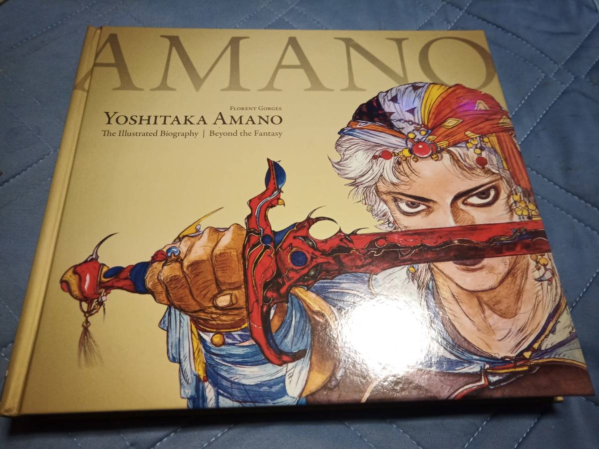 設定資料集 Yoshitaka Amano: The Illustrated Biography Beyond the Fantasy Limited Edition 天野 喜孝 ファイナルファンタジー_画像3