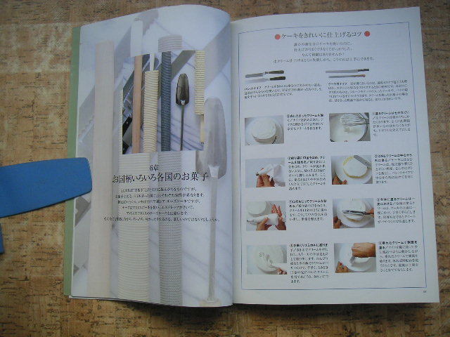 item_image_10