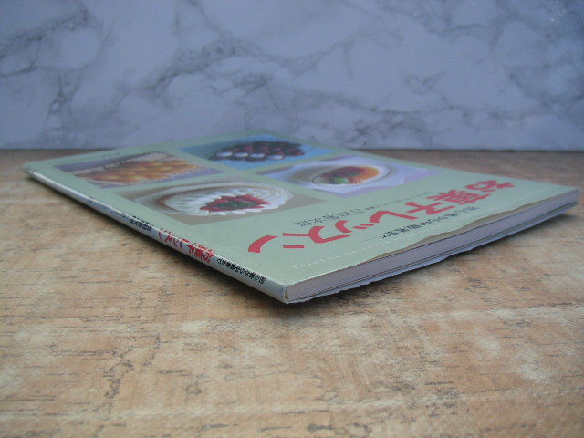 item_image_3
