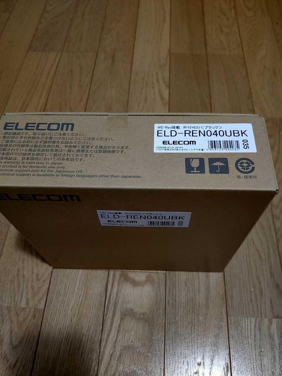 エレコム 外付HDD ハードディスク 4TB ELD-REN040UBK ELECOM TV録画 テレビ録画 新品