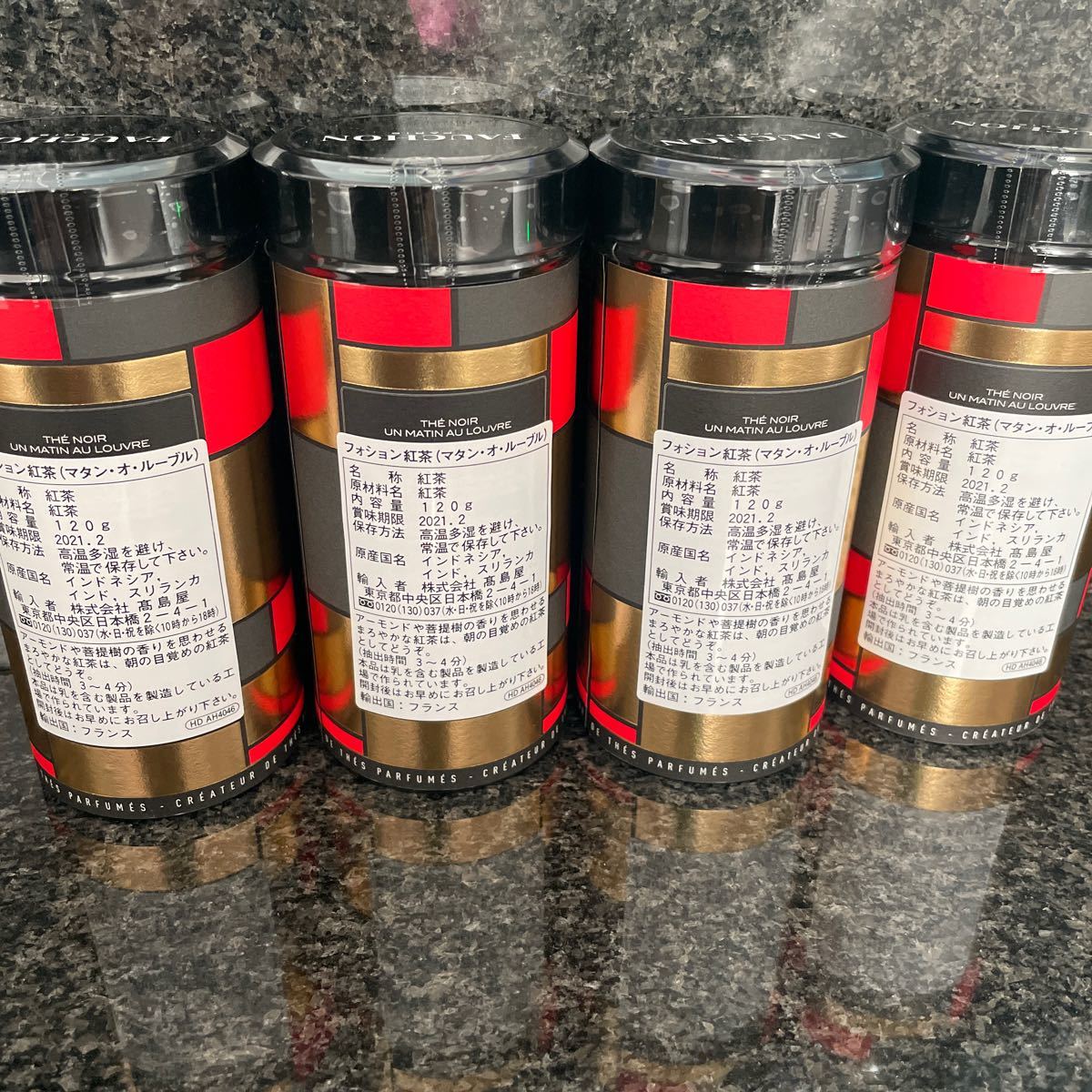 Paypayフリマ Fauchon 人気の紅茶ボトル Paypayフリマ Fauchon 人気の紅茶ボトル
