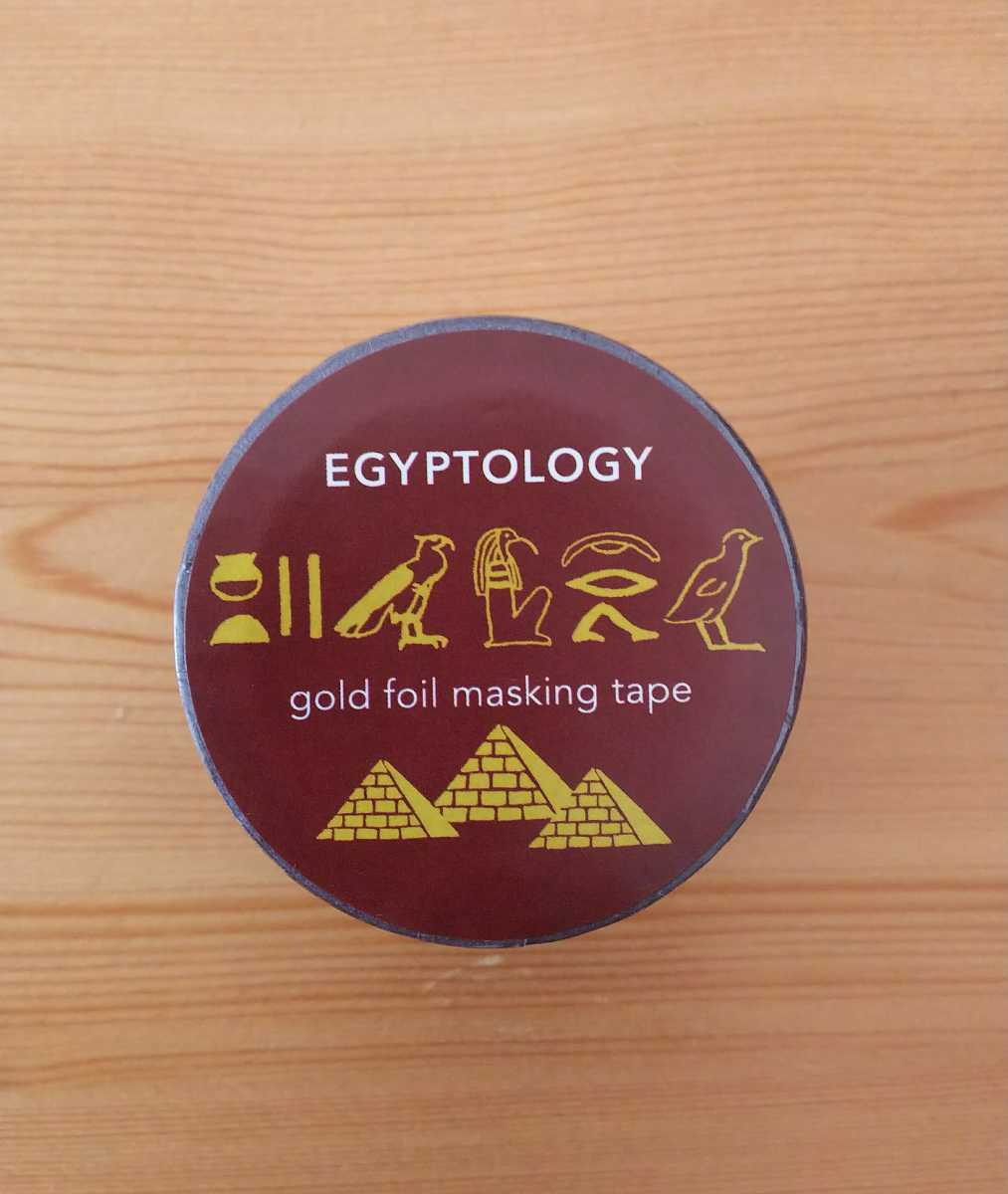 古代エジプト展 マスキングテープ マステ エジプト Egypt EGYPTOLOGY gold foil masking tape ヒエログリフ ミュージアムショップ _画像6