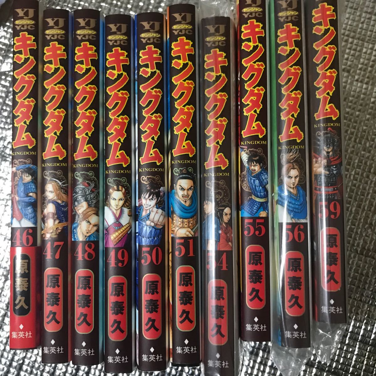 Paypayフリマ キングダム 46 51 54 56 59巻の10冊セット Paypayフリマ キングダム 46 51 54 56 59巻の10冊セット