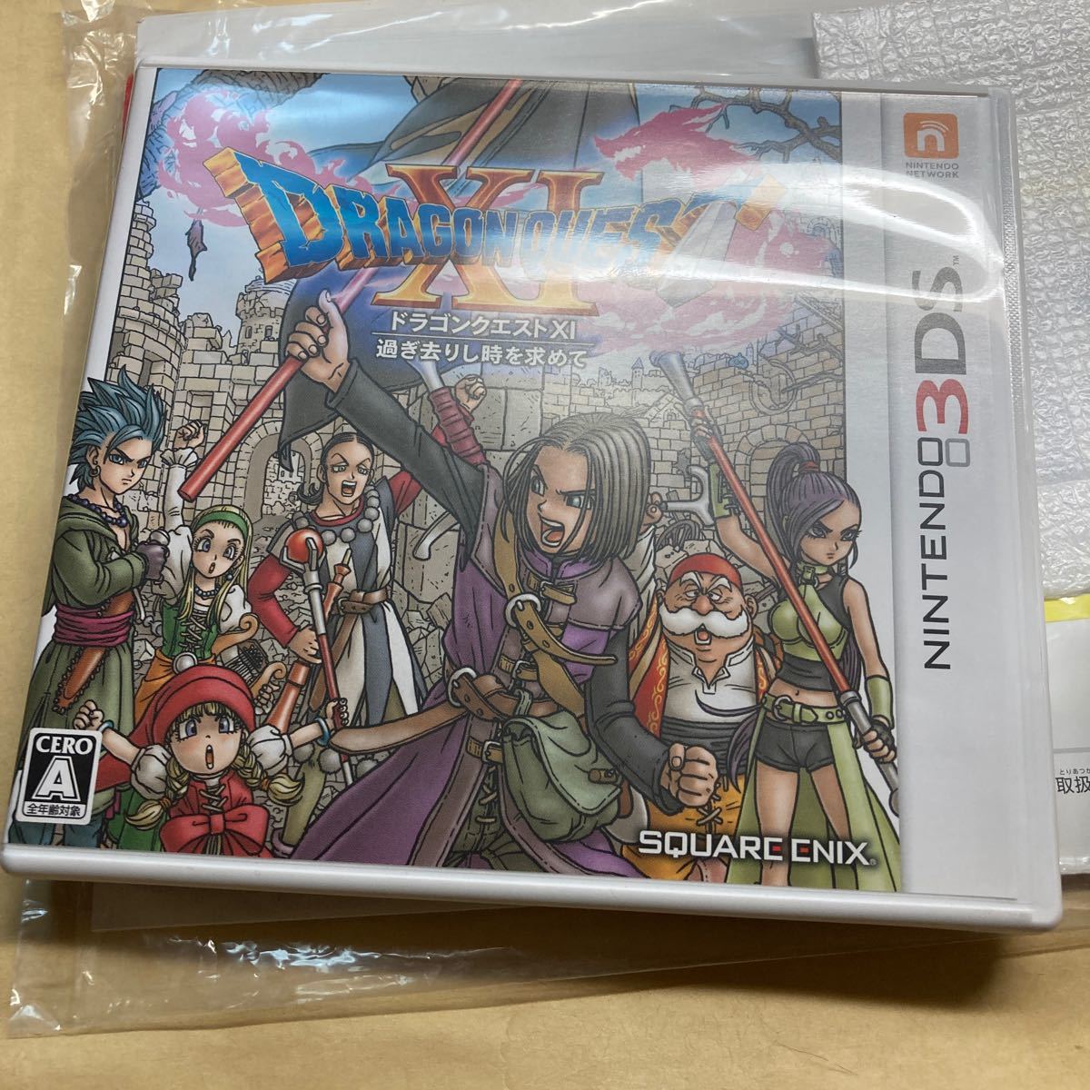 ニンテンドー3DS ホワイト本体 ドラクエ9ソフトセット|Yahoo ニンテンドー3DS ホワイト本体 ドラクエ9ソフトセット|Yahoo