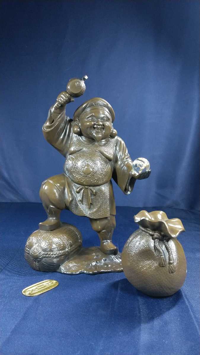鋳型人形 大黒様