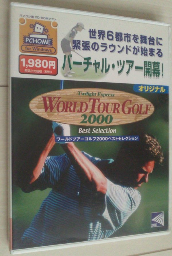 【送料込】 WORLD TOUR GOLF 2000 (Best Selection)　ワールドツアーゴルフ　win_画像1