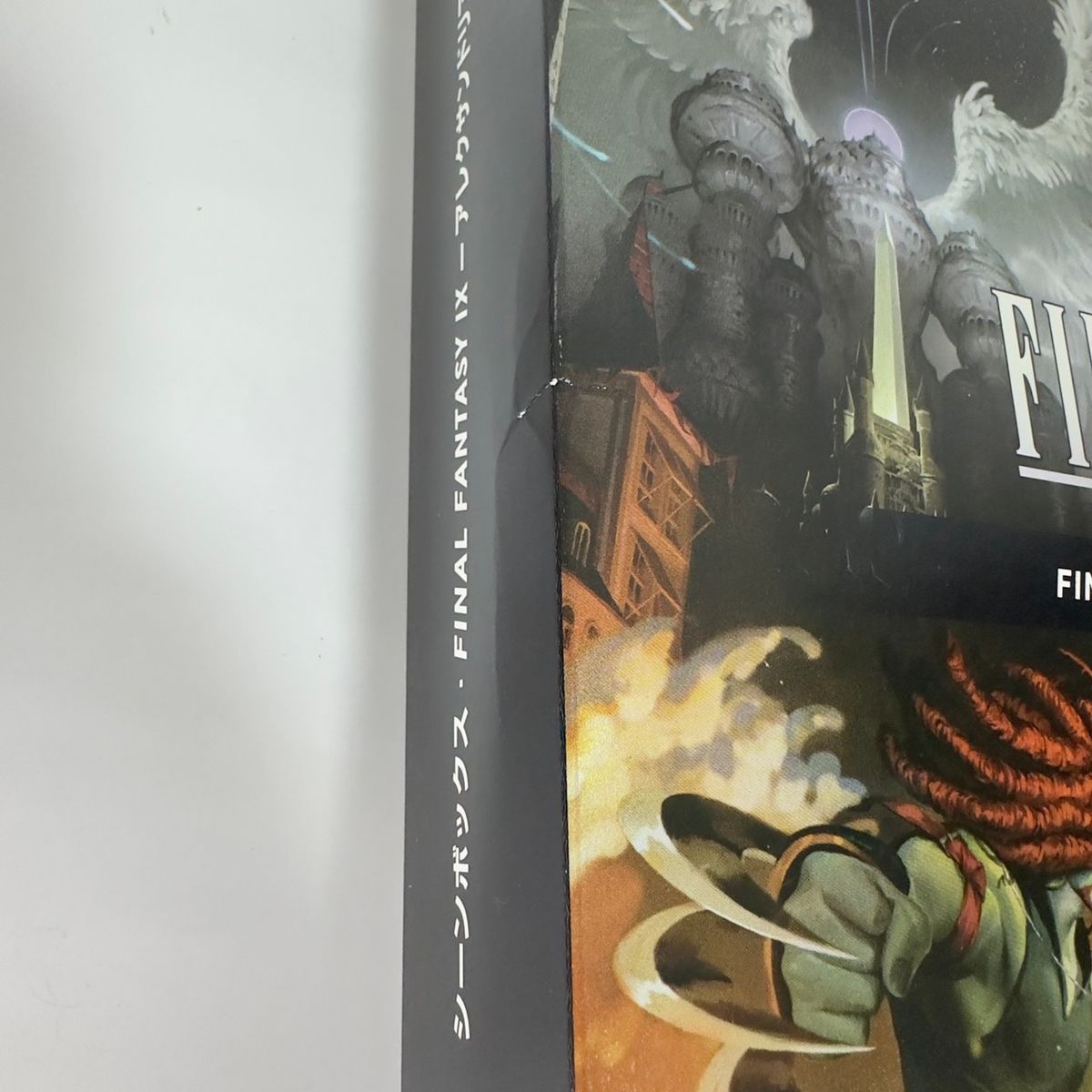 MTG FF シーン・ボックス 日本版 1カートン 4種セット｜Yahoo!フリマ