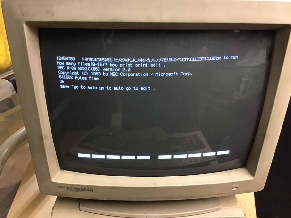 中古 Nec Pc 9801uv11 本体 キーボード モニター Pc Kd854n Jauce Shopping Service Yahoo Japan Auctions Ebay Japan 中古 Nec Pc 9801uv11 本体 キーボード モニター Pc Kd854n Jauce Shopping Service Yahoo Japan Auctions Ebay Japan